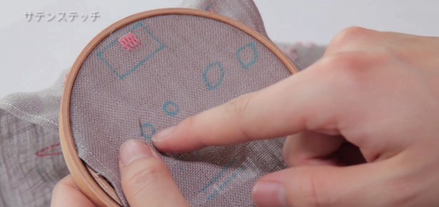 スクリーンショット 2016-12-03 9.58.45