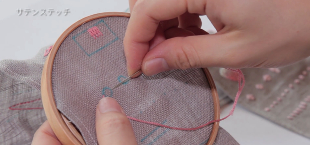 スクリーンショット 2016-12-03 9.58.59