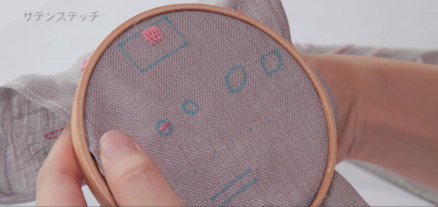 スクリーンショット 2016-12-03 9.59.09