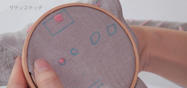 スクリーンショット 2016-12-03 9.59.26