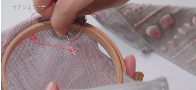 スクリーンショット 2016-12-03 9.59.40