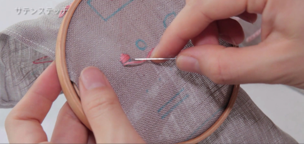 スクリーンショット 2016-12-03 9.59.57