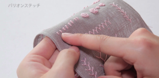 スクリーンショット 2016-12-05 15.58.06