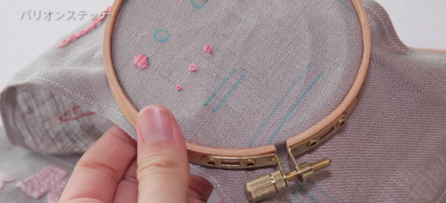 スクリーンショット 2016-12-05 15.58.19