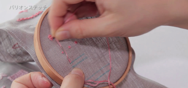 スクリーンショット 2016-12-05 15.59.25