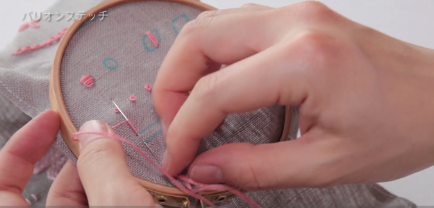 スクリーンショット 2016-12-05 15.59.48