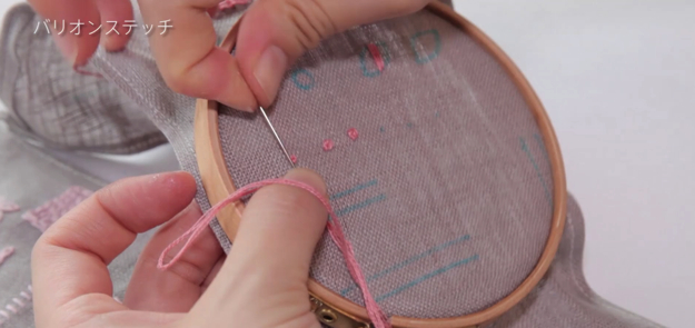 スクリーンショット 2016-12-05 16.00.05