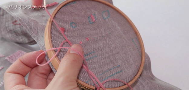 スクリーンショット 2016-12-05 16.00.14