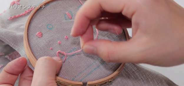 スクリーンショット 2016-12-05 16.00.25