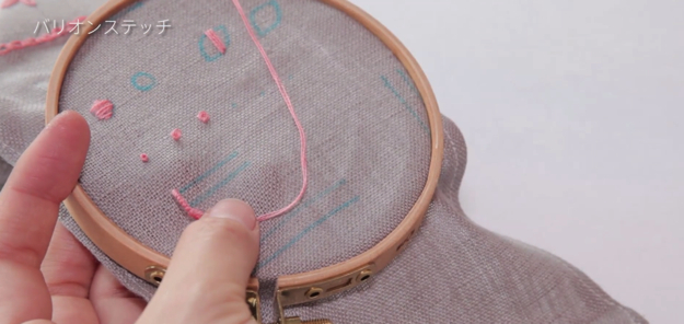 スクリーンショット 2016-12-05 16.00.32