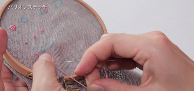 スクリーンショット 2016-12-05 16.00.55