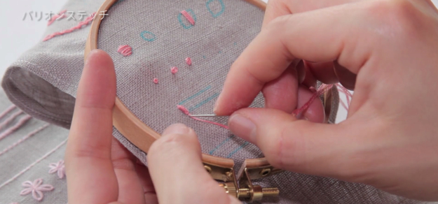 スクリーンショット 2016-12-05 16.01.06