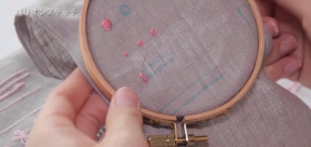 スクリーンショット 2016-12-05 16.01.33