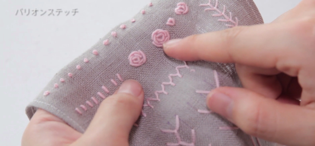 スクリーンショット 2016-12-05 16.02.30