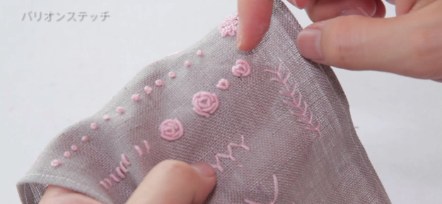 スクリーンショット 2016-12-05 16.02.41