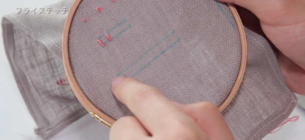 スクリーンショット 2016-12-05 16.32.19