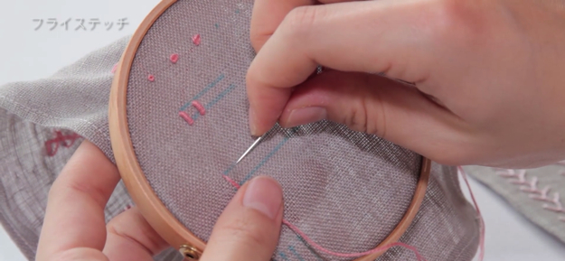 スクリーンショット 2016-12-05 16.32.33