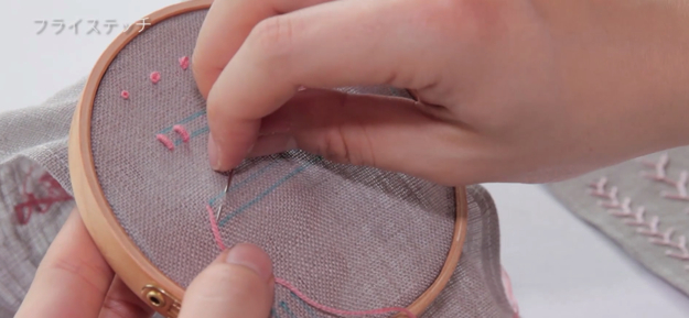 スクリーンショット 2016-12-05 16.32.54