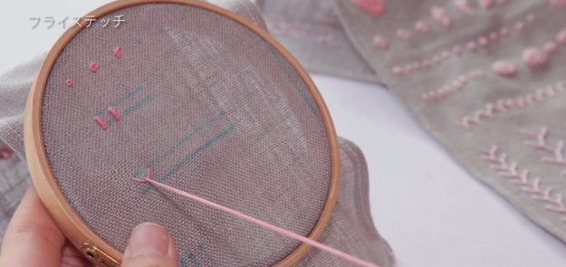 スクリーンショット 2016-12-05 16.33.06