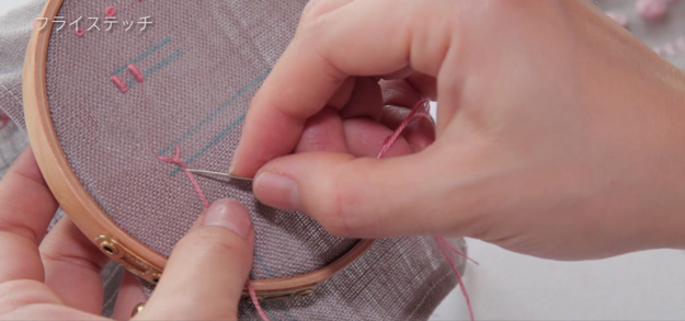 スクリーンショット 2016-12-05 16.33.16