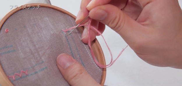 スクリーンショット 2016-12-05 16.34.44