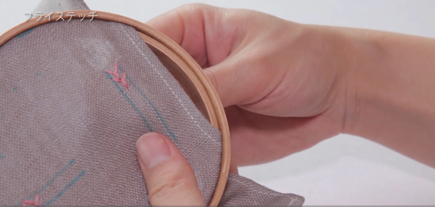 スクリーンショット 2016-12-05 16.35.08