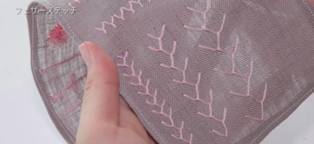 スクリーンショット 2016-12-07 14.53.31