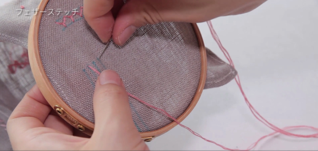 スクリーンショット 2016-12-07 14.54.06