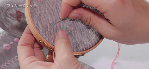 スクリーンショット 2016-12-07 14.54.44