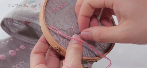 スクリーンショット 2016-12-07 14.54.57