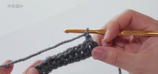 スクリーンショット 2017-02-11 12.29.45